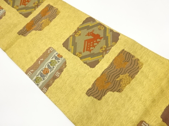 JAPANESE FUKURO OBI / WOVEN ARISUGAWA PATTERN